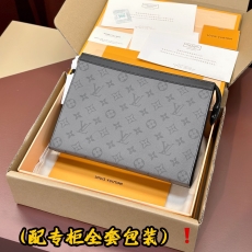 Louis Vuitton Wallets Purse